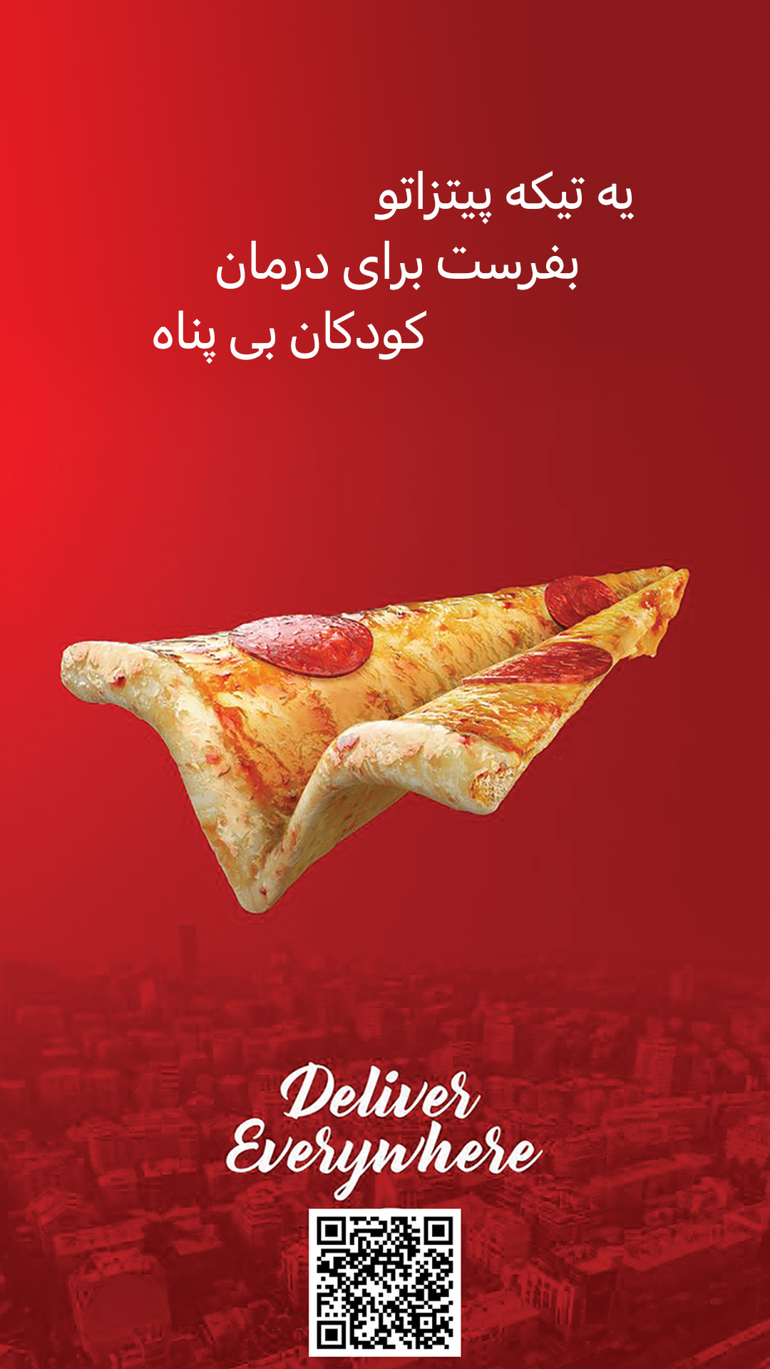 تصویر